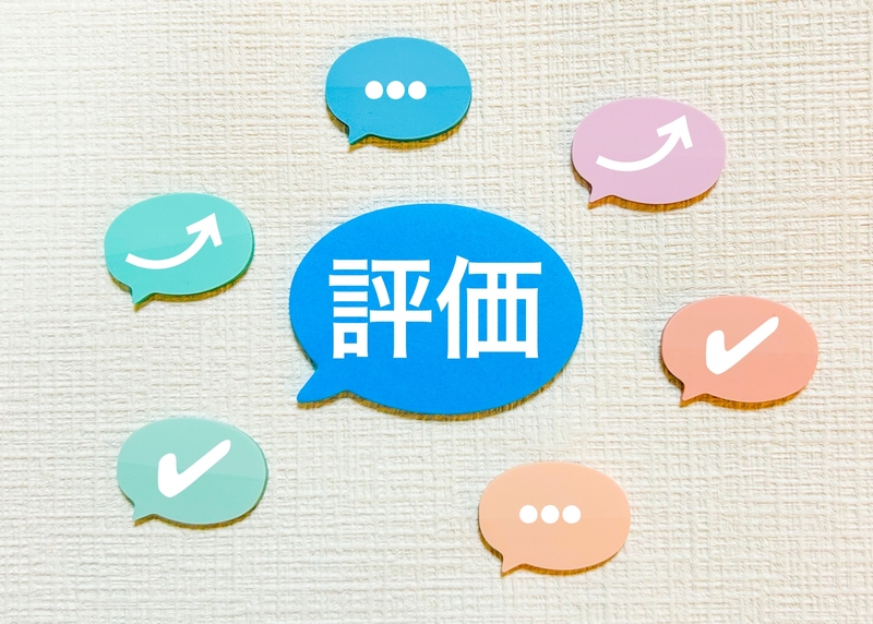 比較
