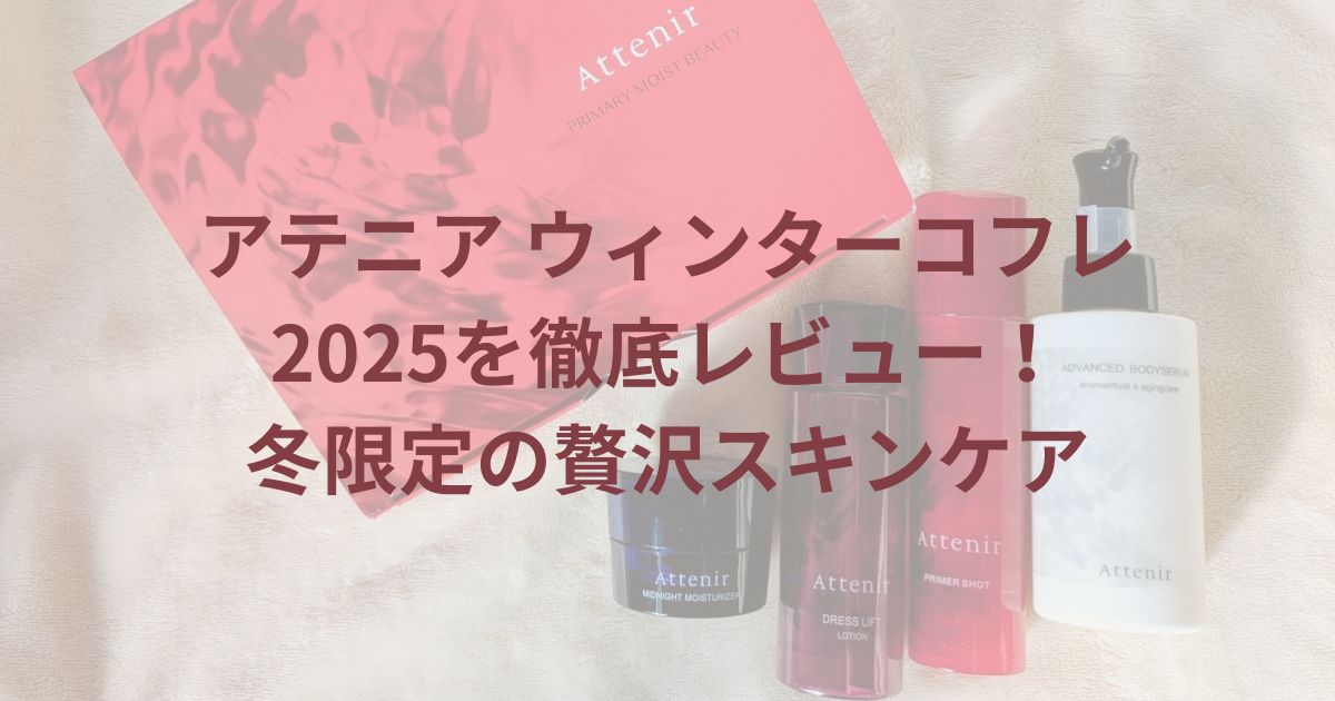 タイトルイメージ