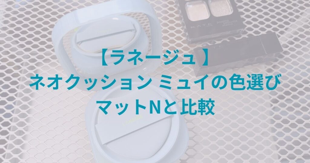 タイトルイメージ