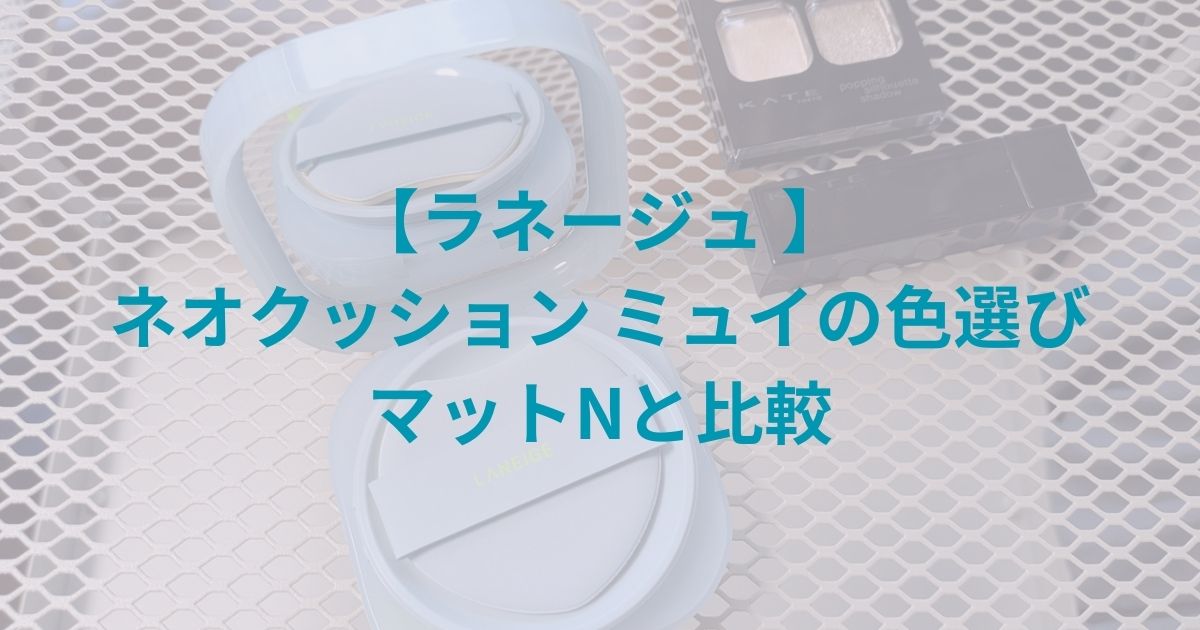 タイトルイメージ