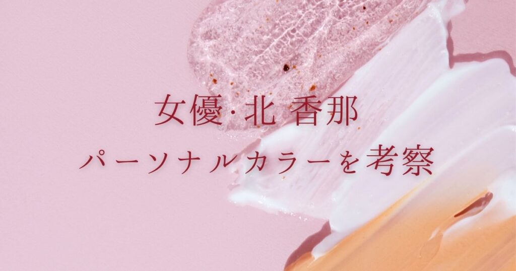 タイトルイメージ