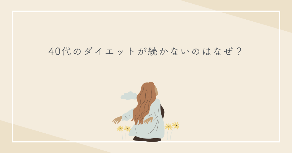 見出し