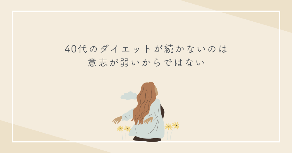見出し