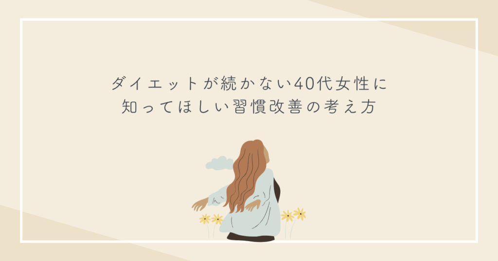 見出し