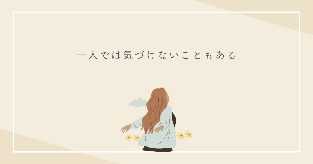 見出し