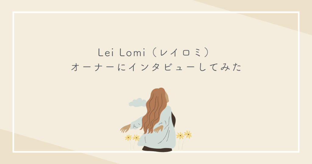 見出し